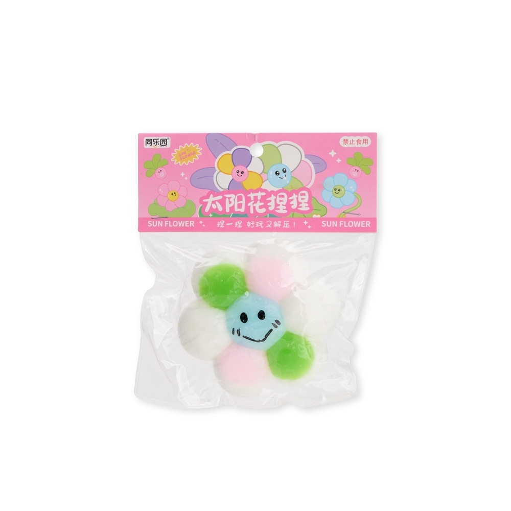 Brinquedo Apertável Antiestresse P$BRINQ42-MIS - Imagem 4